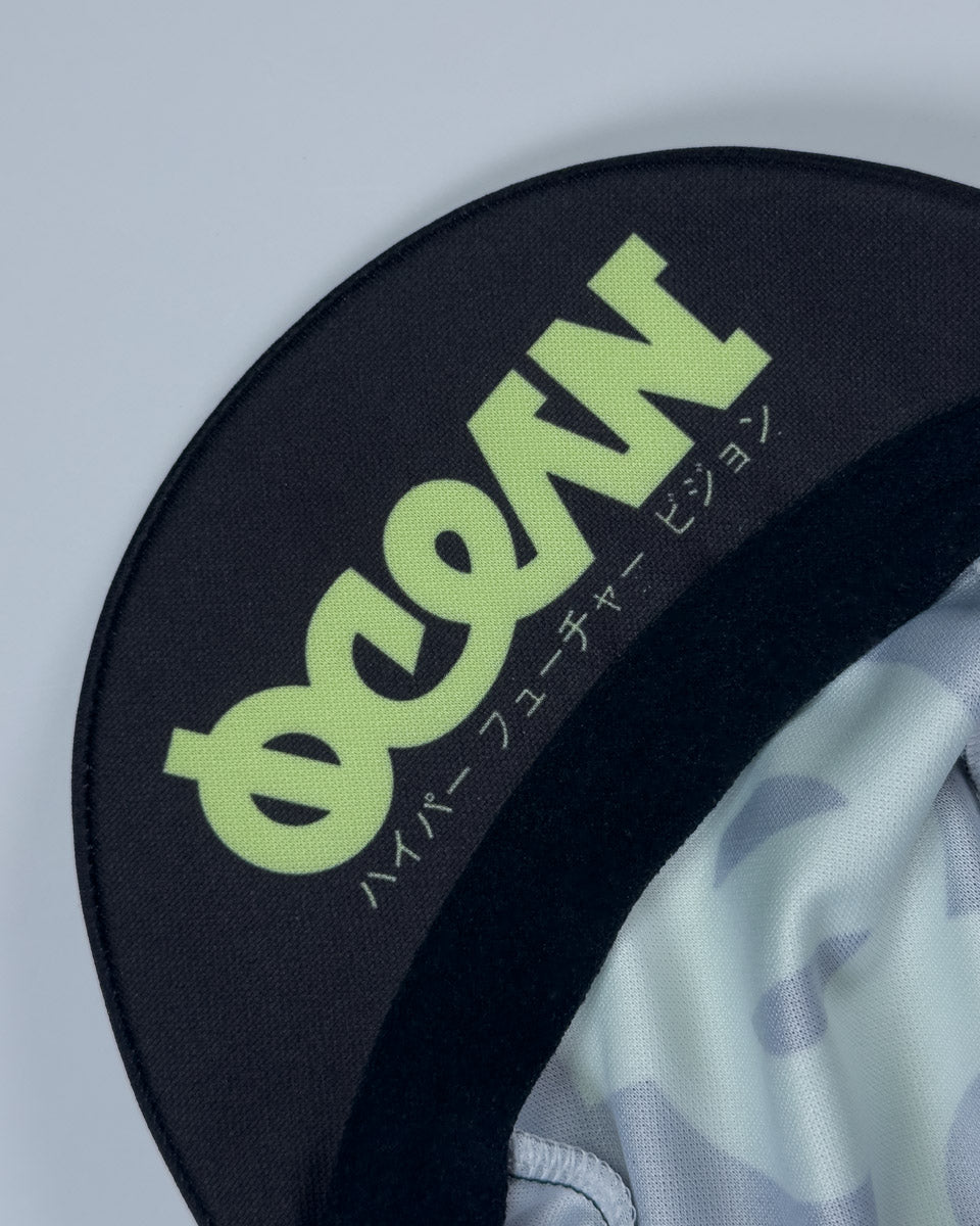 Supernatural Cycling Cap