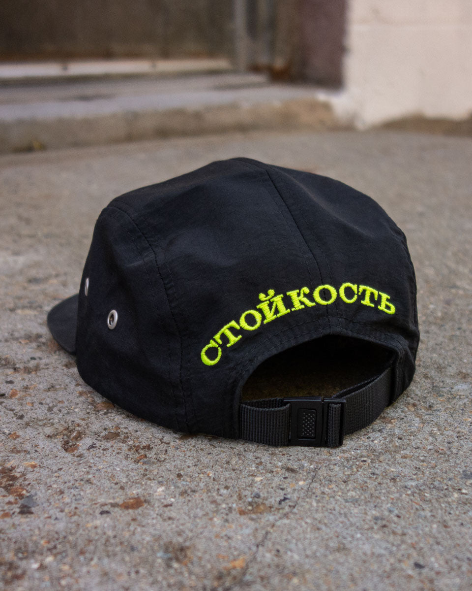 CONDITION 5 Panel Hat - Acid Yellow
