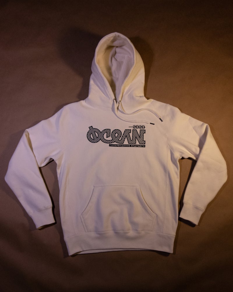 Bone 2020 NVM Heavyweight Hoodie