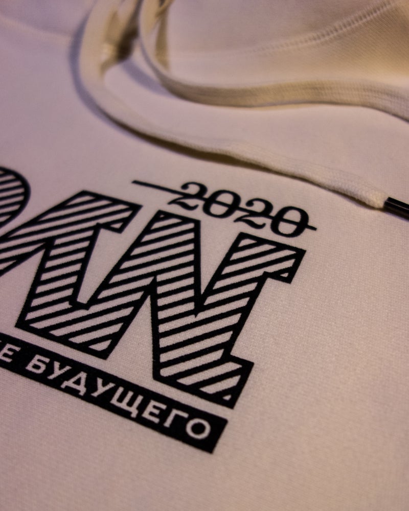 Bone 2020 NVM Heavyweight Hoodie