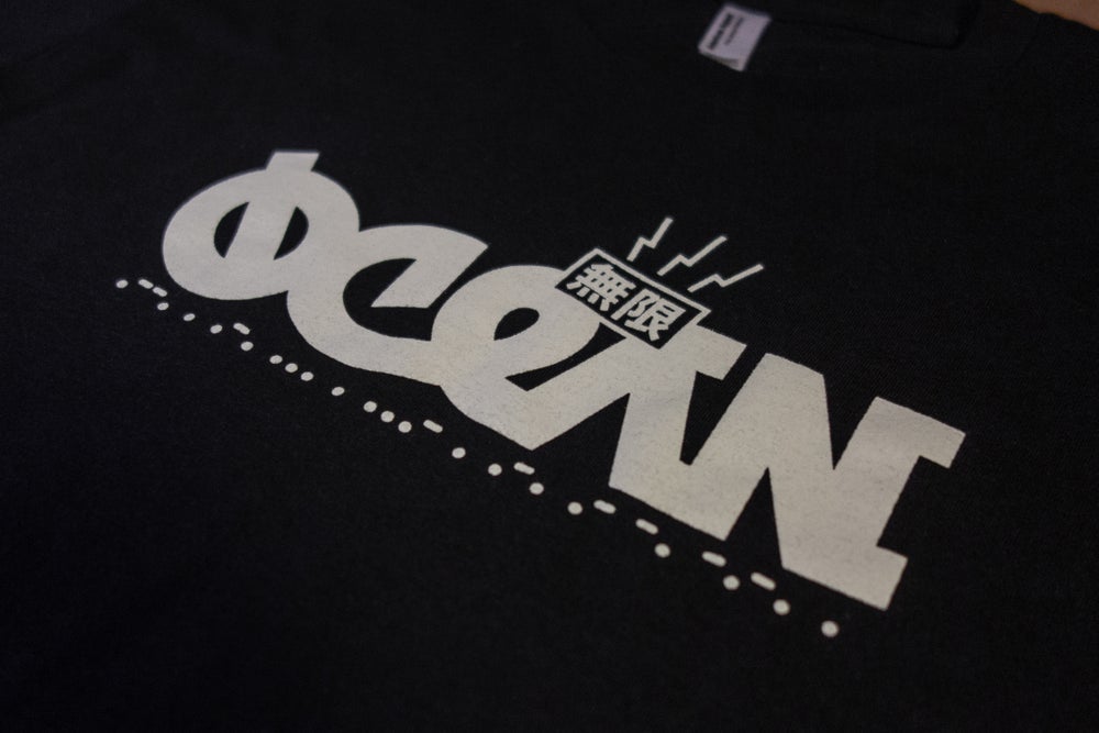 OCEAN Code T-Shirt